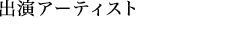 oA[eBXg