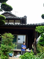 古民家