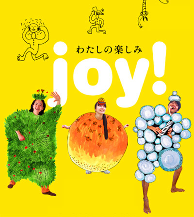 joy!C[W