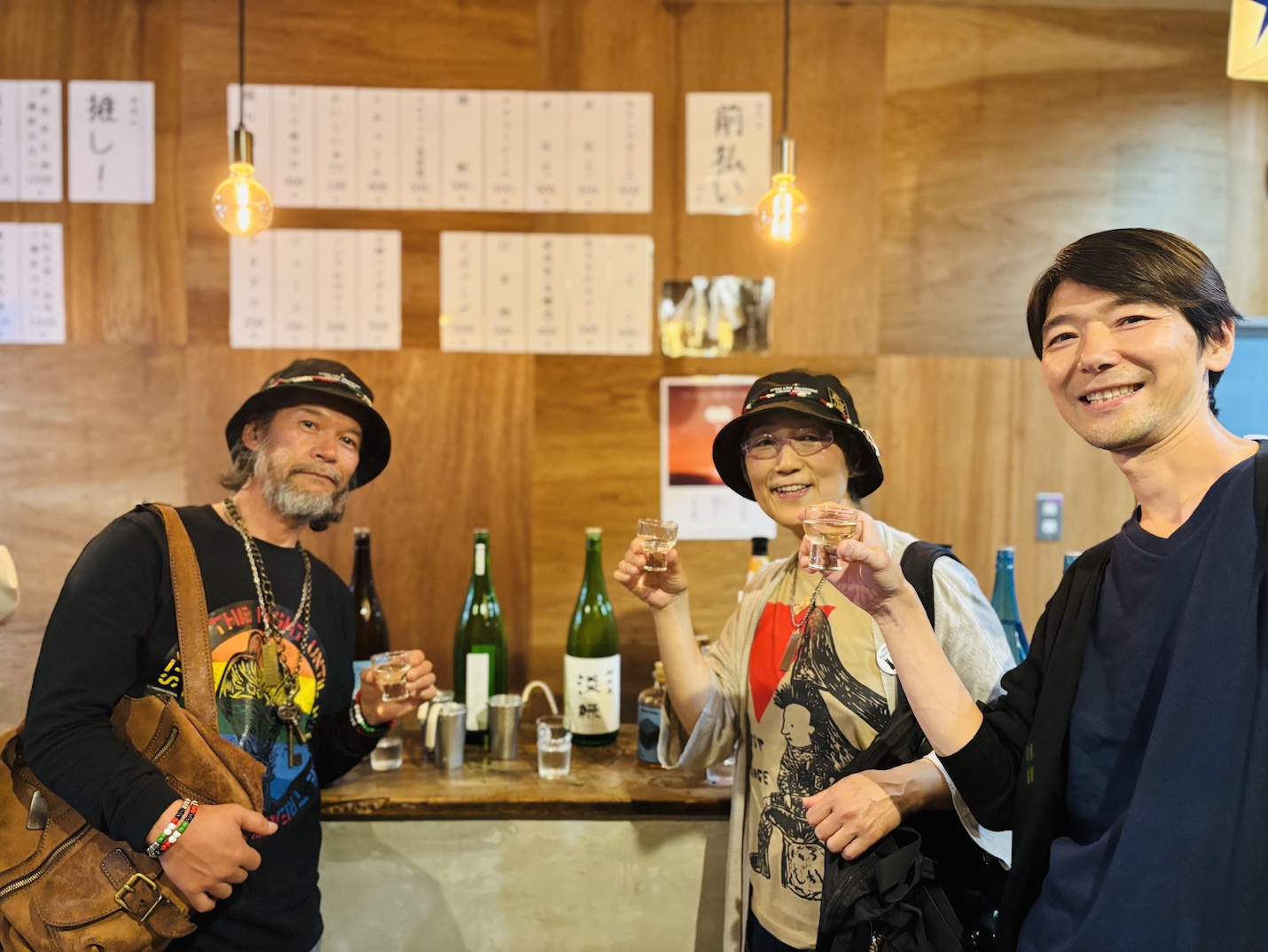 立ち飲み
