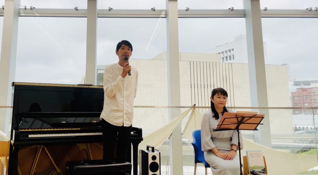 重松壮一郎と斉藤絹子