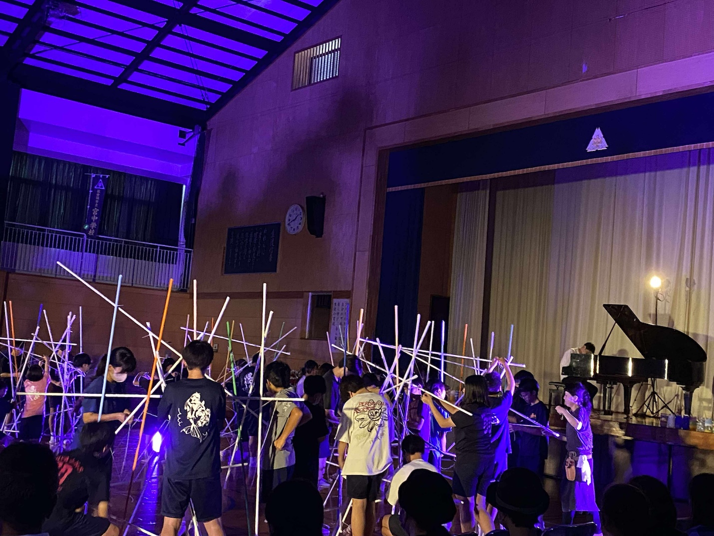 宮中