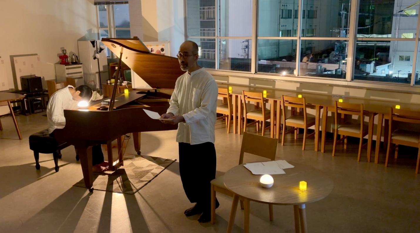 かのん［奏音］