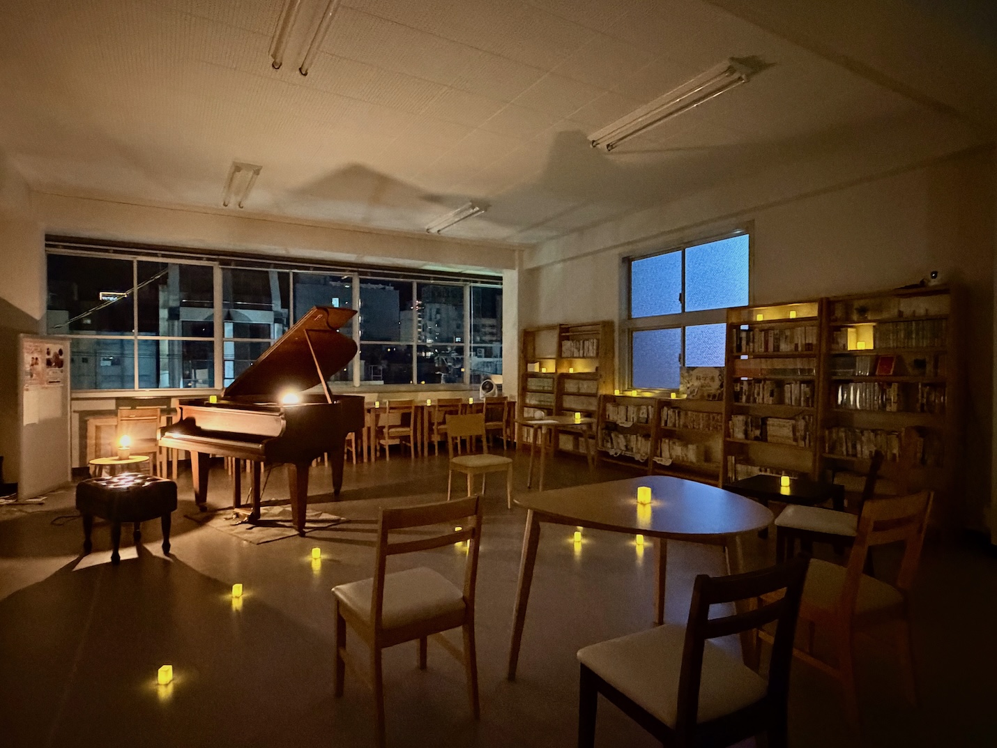 かのん［奏音］