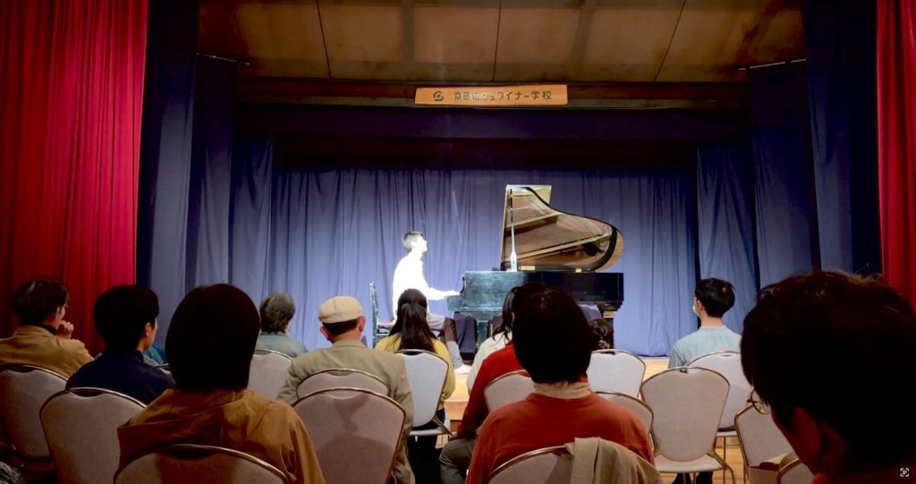 京田辺シュタイナー学校