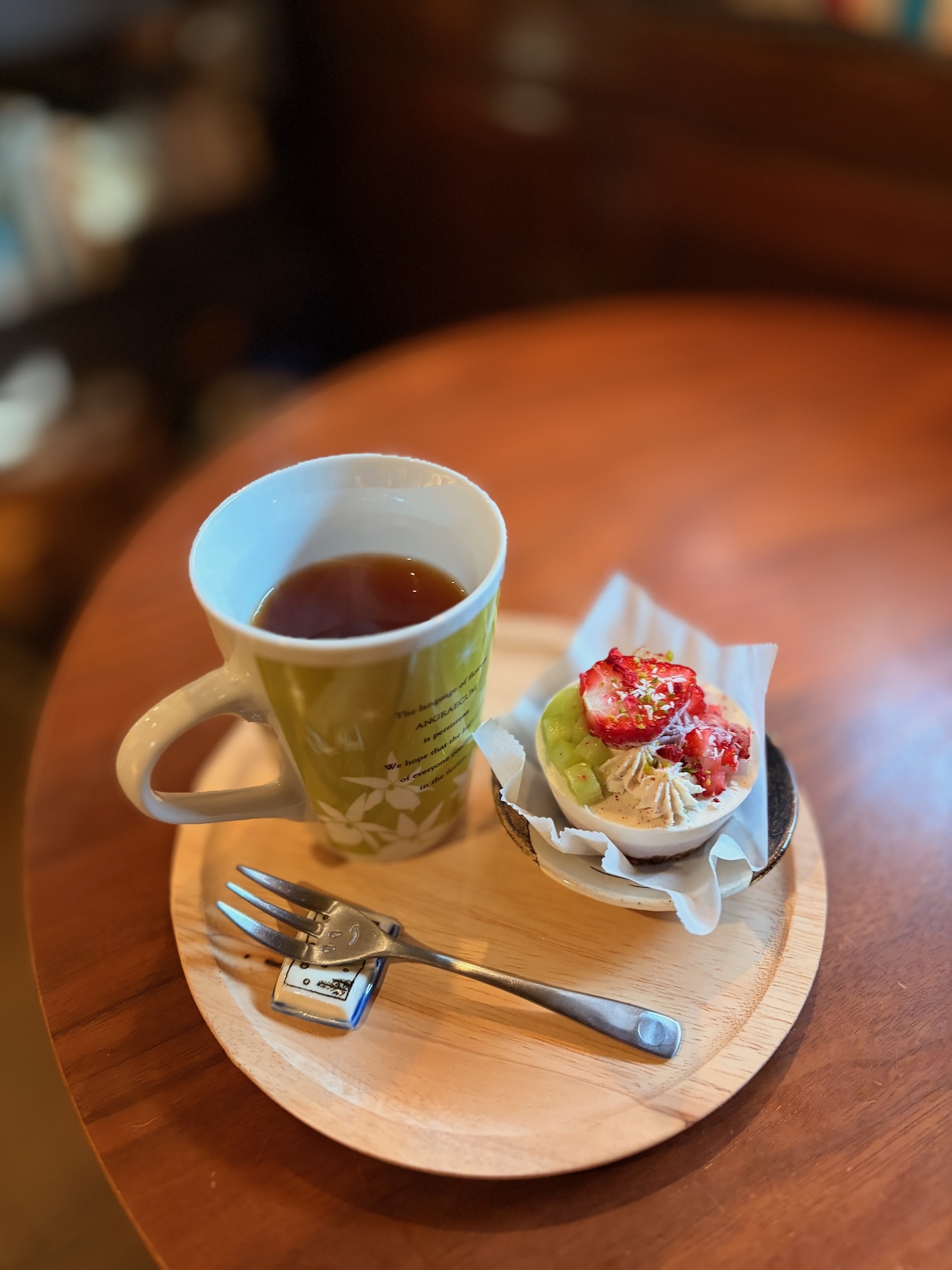 うらんたん文庫