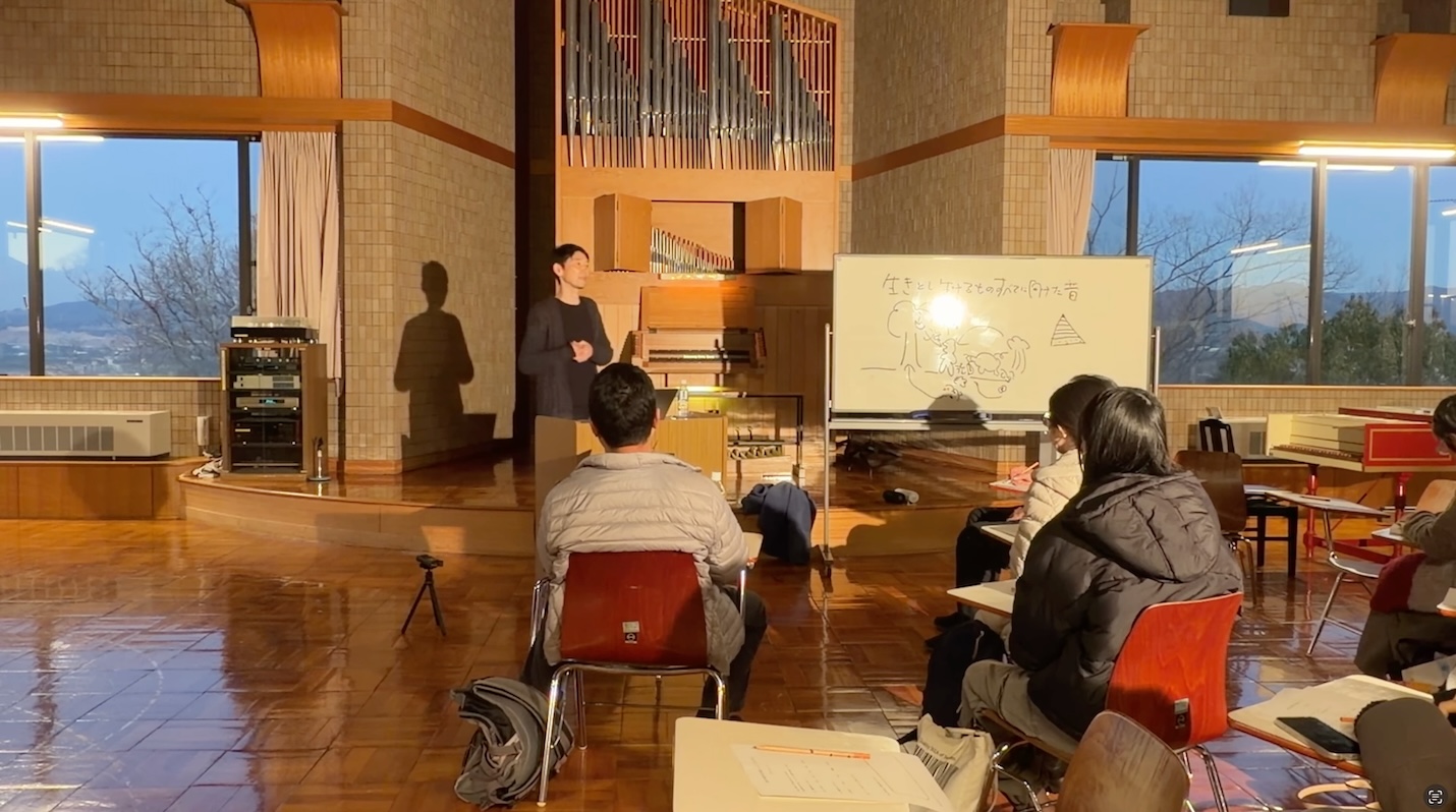 同志社女子大学