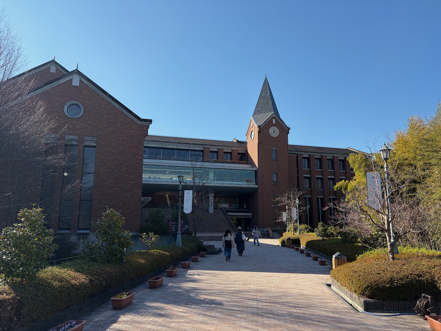 同志社女子大学
