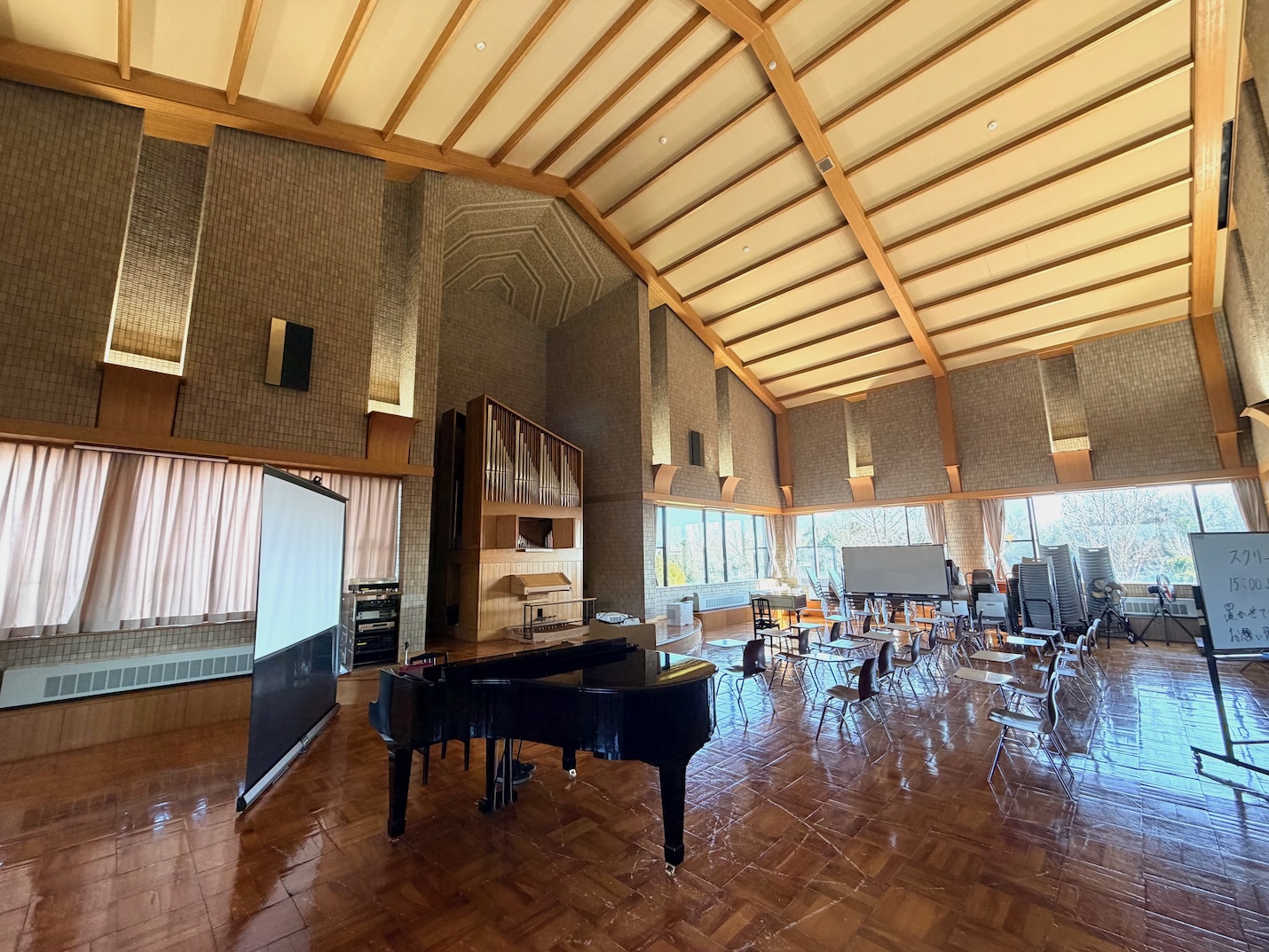 同志社女子大学