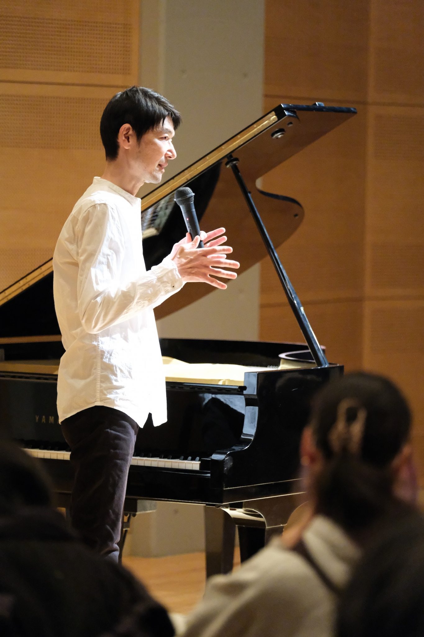 矢上交流センター