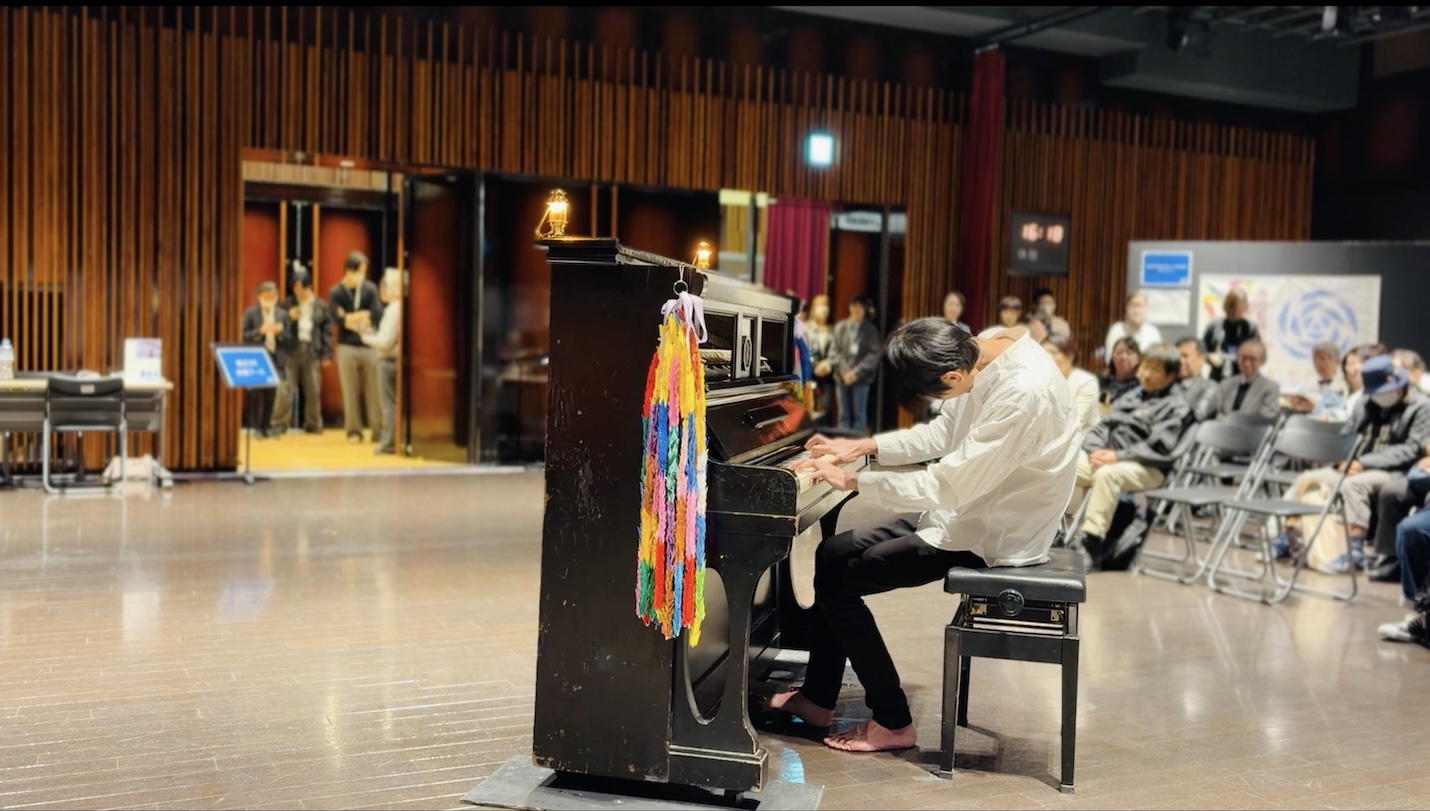 みなとパーク芝浦