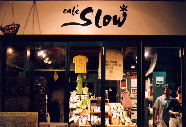 カフェスロー