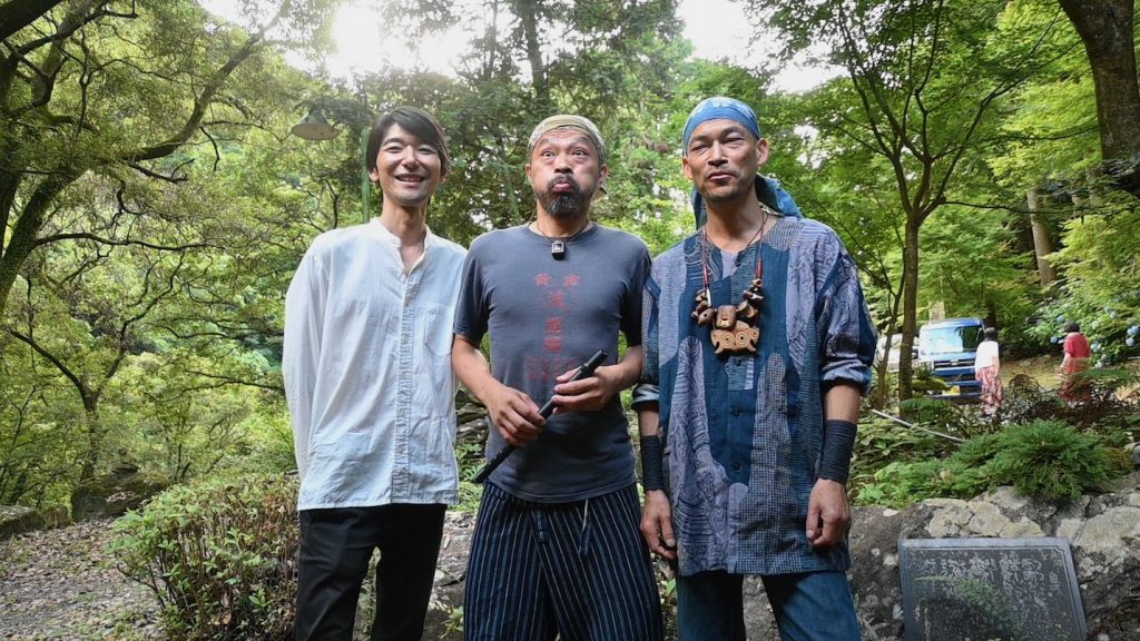重松・シマカワコウヂ・宮原博明