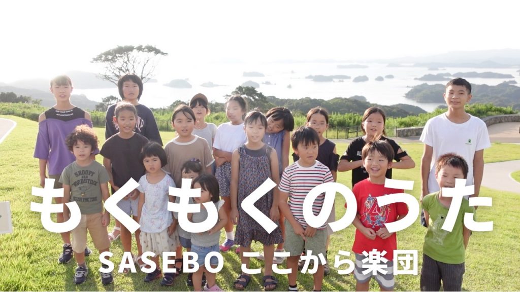 タイトル画像