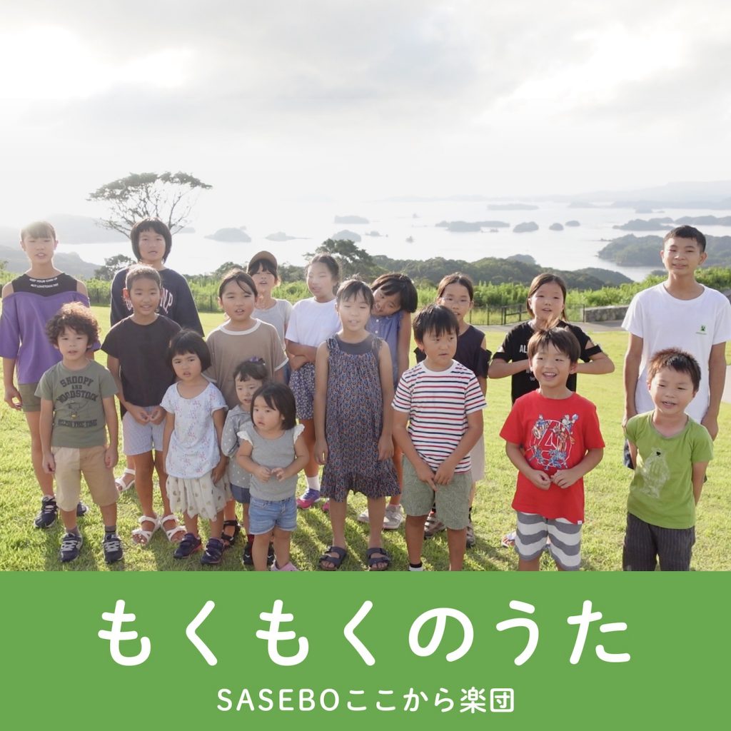 ジャケットイメージ