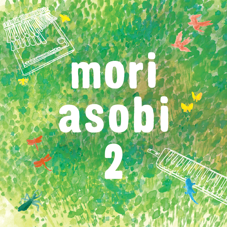 ジャケット