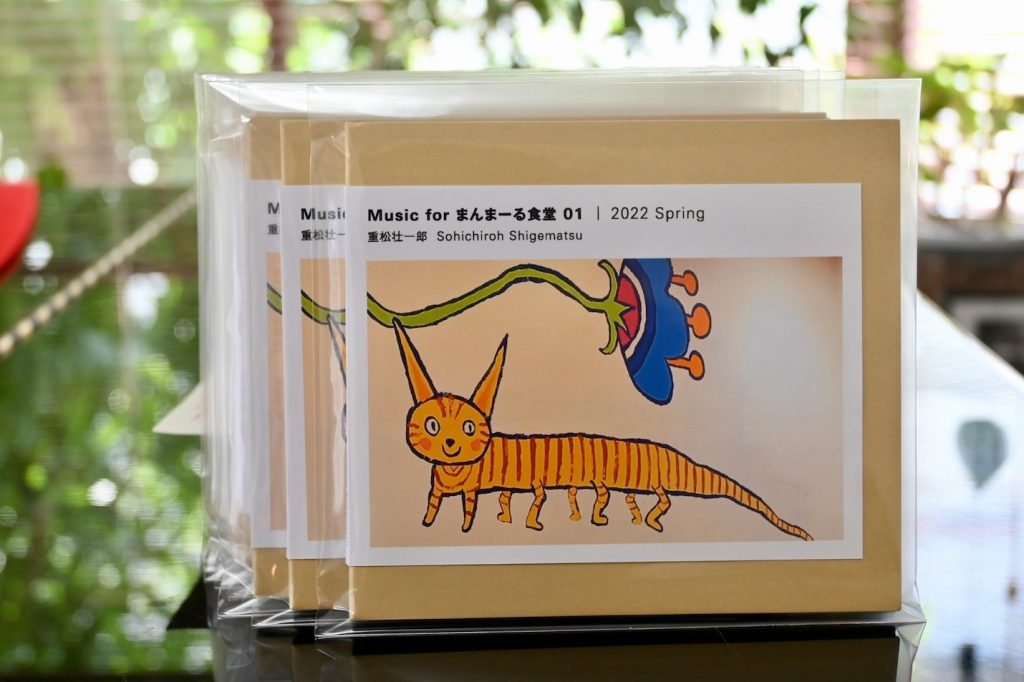 Cd