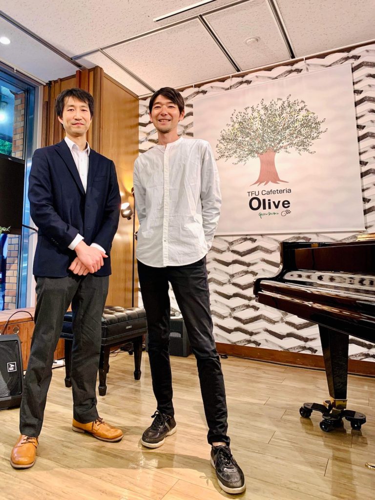 井上くんと