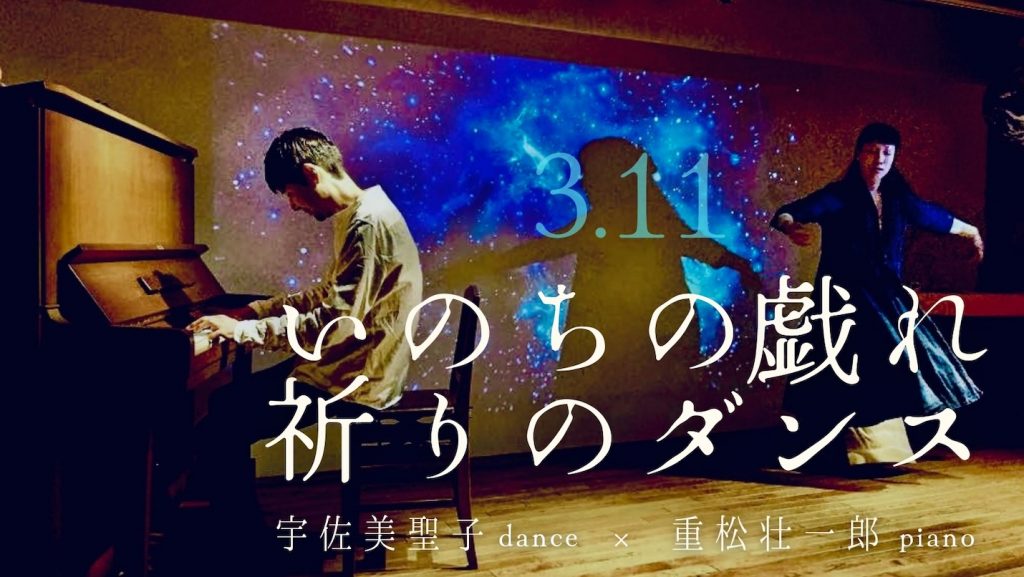タイトル画像