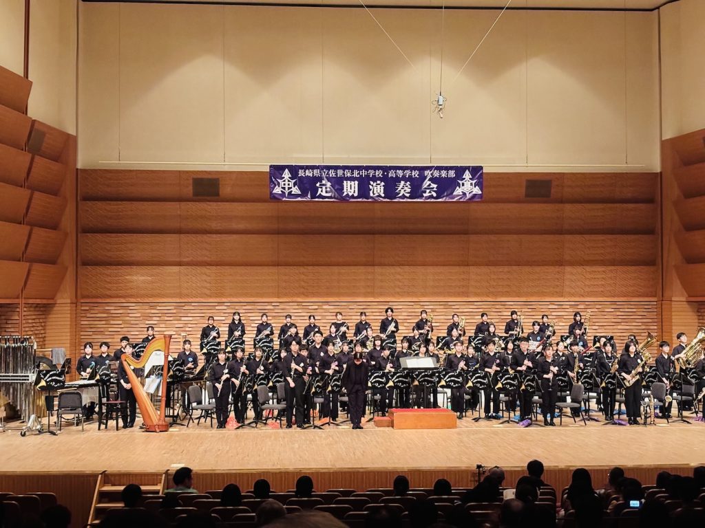 定期演奏会ステージ
