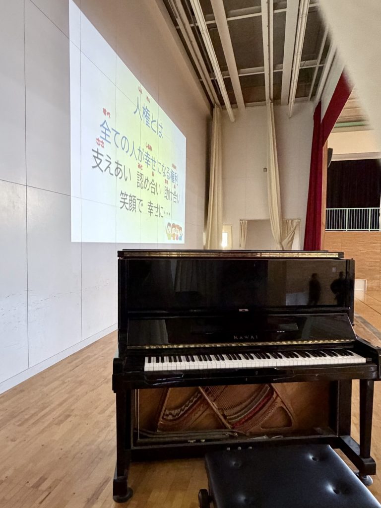 黒髪小学校