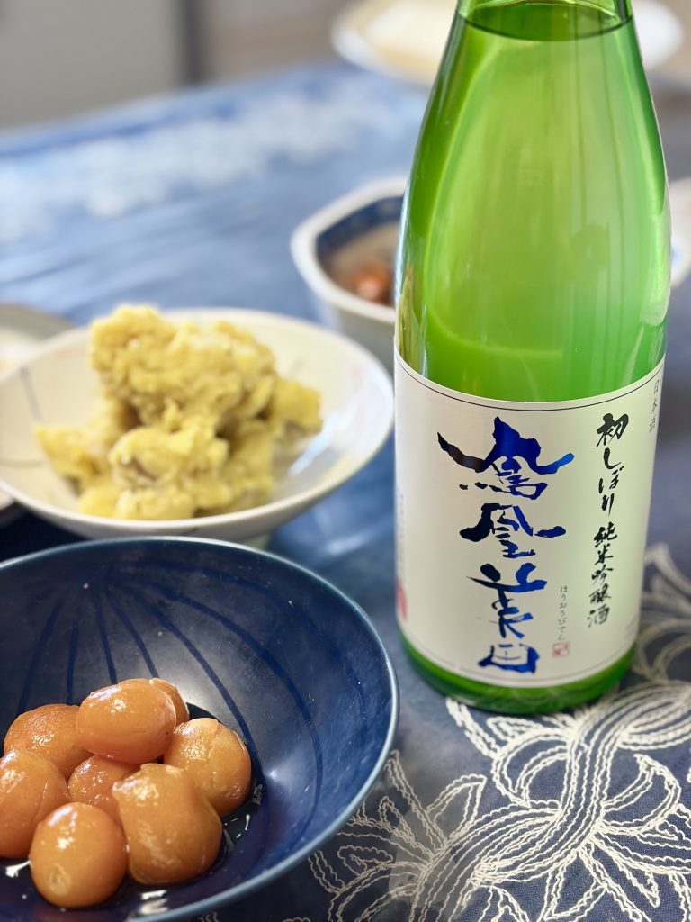 酒とおせち