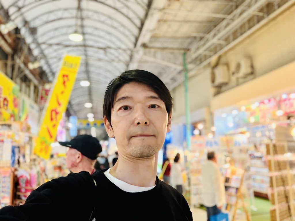 沖縄
