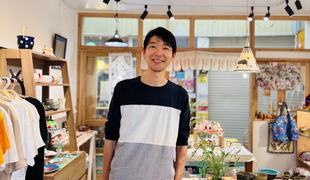 沖縄