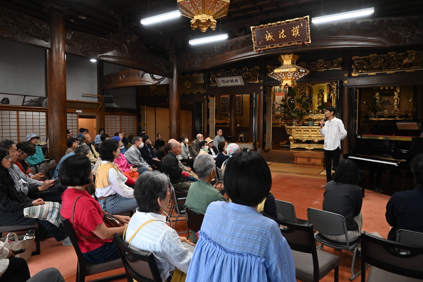 福浄寺