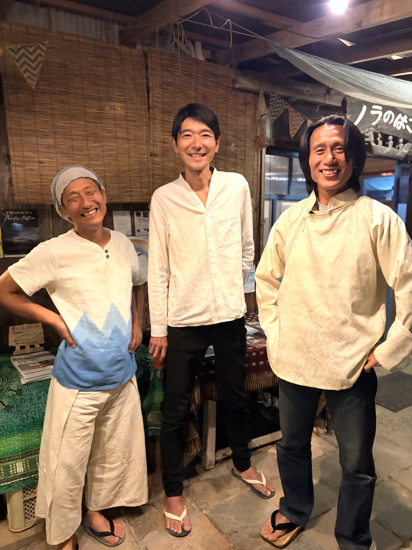 風の音楽家