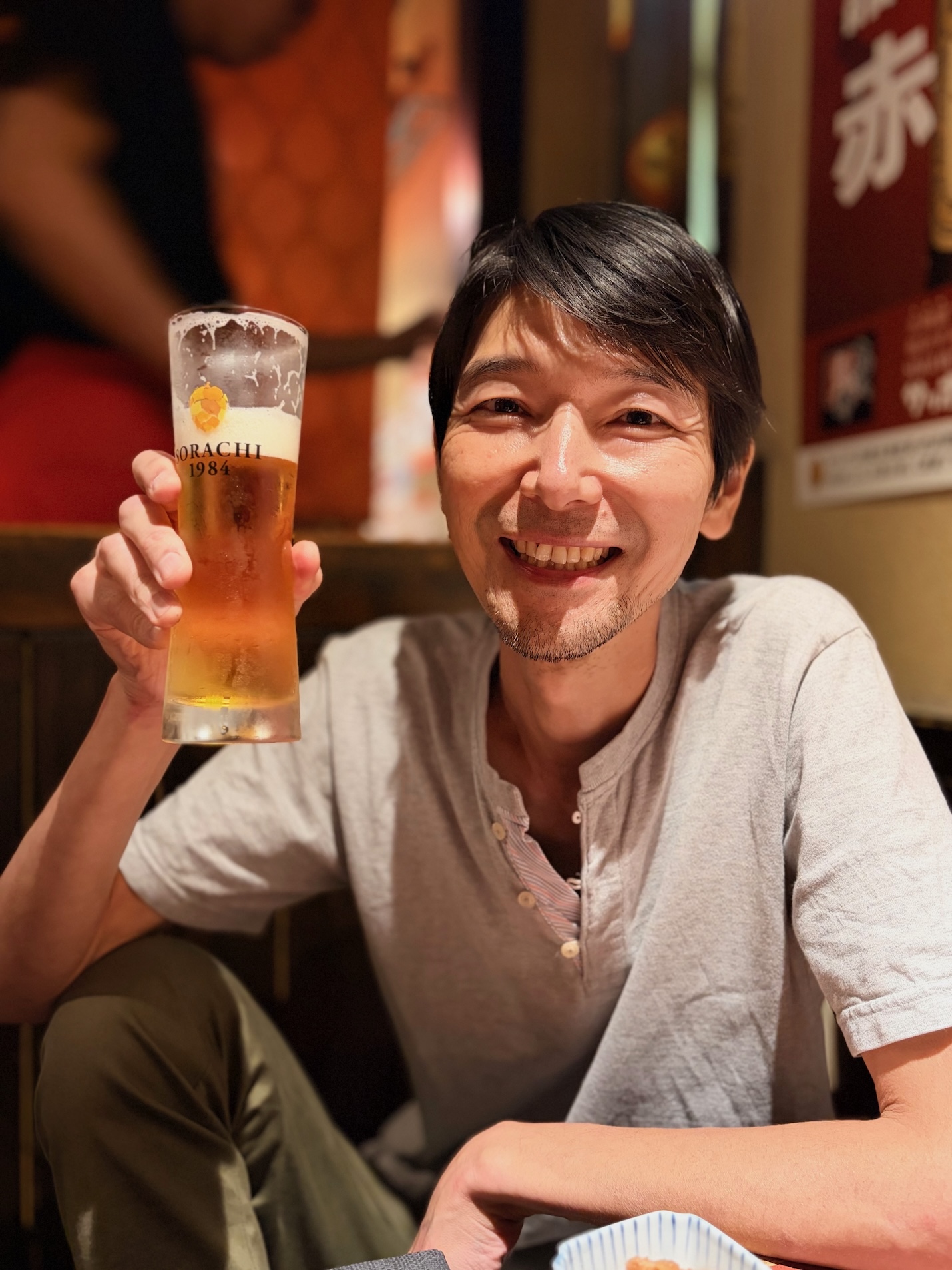 重松壮一郎